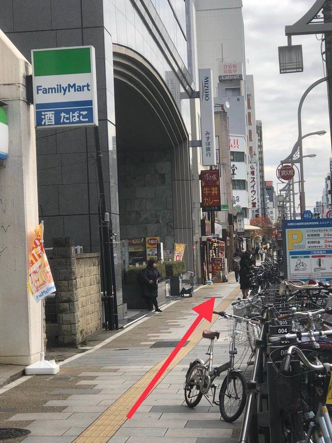 Greenhotel Tokyo Exterior photo