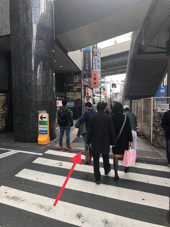 Greenhotel Tokyo Exterior photo