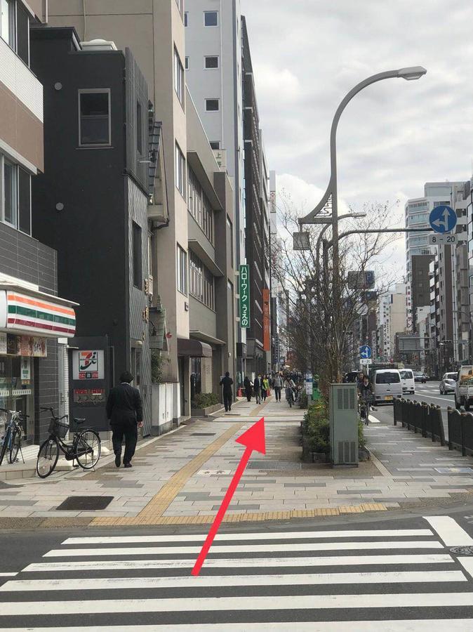 Greenhotel Tokyo Exterior photo