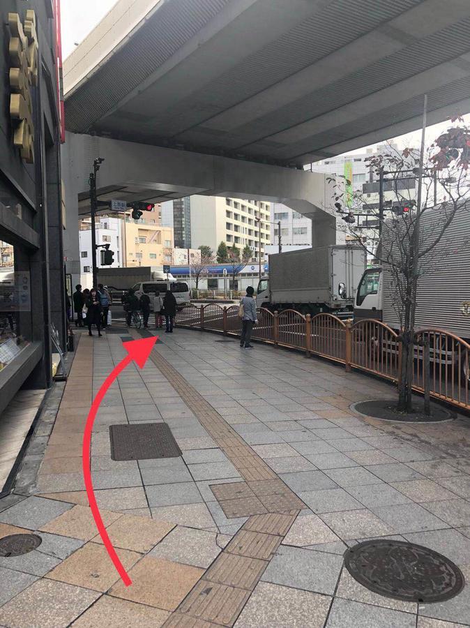 Greenhotel Tokyo Exterior photo